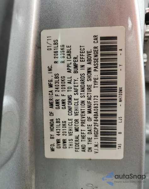 2011 Honda Accord Exl из США, поврежденный, VIN 1HGCP2F84BA083173